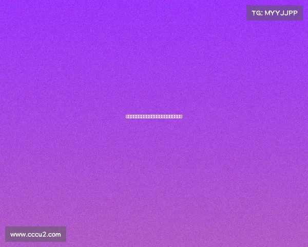 阿联酋队在世界杯预选赛中表现出色,晋级附加赛