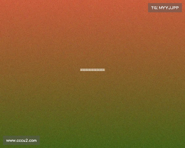 雄鹿队表现全面提升,目标直指冠军