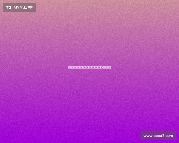 高难度压哨投篮!武桐桐精彩中距离球助力团队胜利(武桐桐微博)